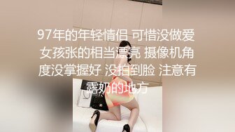 最新玲珑娇躯网红美少女 仙仙桃 开档黑丝Cos甘雨 阳具速插娇嫩粉穴 爆浆高潮喷到镜子上了1