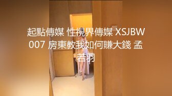 抖音闪现 颜值主播各显神通 擦边 闪现走光 最新一周合集5.12-5 (247)