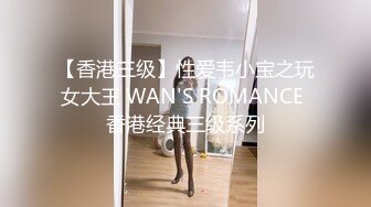  两个嫩妹子KTV激情啪啪 交猛操边唱歌边后入