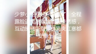 跟女友小区楼梯啪啪做爱后入女上淫叫-夫妻-少妇