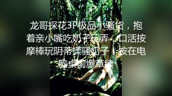 棚户区嫖娼学生装站街女大战百男 (54)