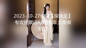 【重磅推荐】Transexjapan最新流出超人气美妖TSserina『橘芹那』作品 与男优女优一起轮番骑乘激情3P