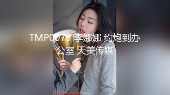 无水印10/23 丰满黑丝嫂子你哥整天忙着游戏好久没碰男人的鸡吧了VIP1196