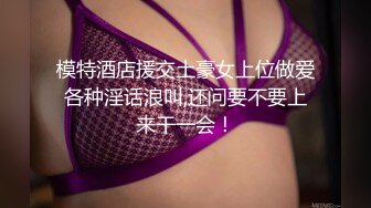 【精东影业】JD-095我的老公在乌克兰闷骚人妻借酒消愁 引来两位好兄弟狂操潮吹