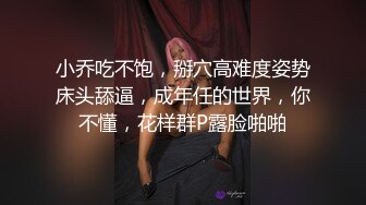 办公楼女厕牛人暗藏摄像头偷窥众多的美女职员来嘘嘘 (2)