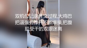 商场一路瞎逛结账的时候抄底两位极品大长腿美少妇