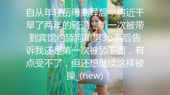 两个颜值小妹被大哥们各种玩弄，手指炮击大鸡巴