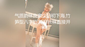 初美沙希の凄テクを我慢できれば生★中出しSEX！