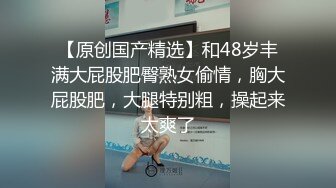 【AI换脸视频】周冬雨 男友视角 口交 骑乘位 无码