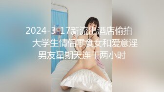 【自整理】同事小逼很敏感 经常被我操到喷尿【43V】2 (20)