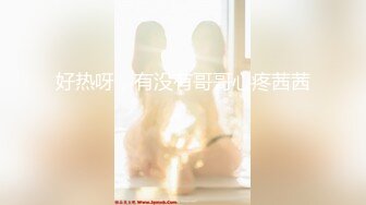 ✿91制片厂✿ 91YCM034 报复老公和老同学回家间父母 多莉