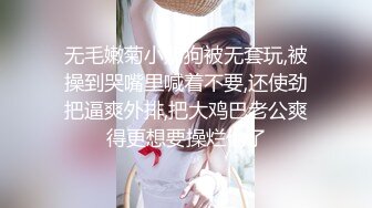 麻豆传媒&皇家华人 街头起丘比特 性爱女业务 身体交换保单