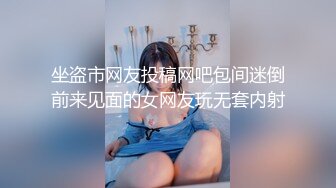 天花板级清纯白虎女神【米胡桃】✅主人！请都射在小穴里吧~稚嫩邻家少女穿上女仆裙