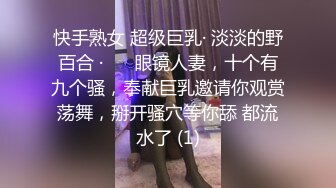 【自整理】清纯的北欧少女展示完美无瑕的肥美鲍鱼，把人看的鸡动无比！Love_lilah 最新流出视频合集【234V】 (96)