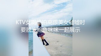 【新片速遞】 大奶伪娘 是我不够硬非要让我做1 进去了怪怪的 干人怎么这么累啊 有纸吗 好可爱的美妖 