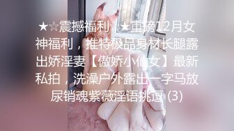 【泄_密流出】台W文藻外_语大学淫荡母G被男友调_教啪啪口爆视频流出15V