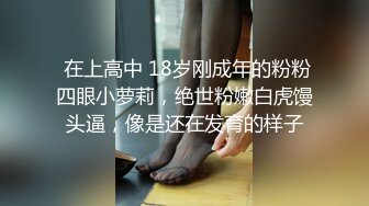 后续2-露脸口交，不小心把上个视频删了，麻烦管理员重新审核下