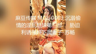 人妖美女小帅哥，泰国演员精彩演绎直播大秀，全程露脸群魔乱舞，口交大鸡巴草了骚穴草菊花，高颜值人妖上位