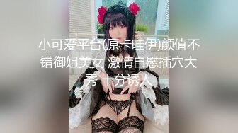 果冻传媒 GDCM-016老公不在家的寂寞少妇勾引身材墩实的水电工