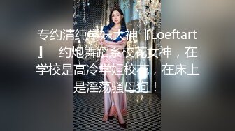 商场女厕超近距离偷拍美女职员的小黑鲍