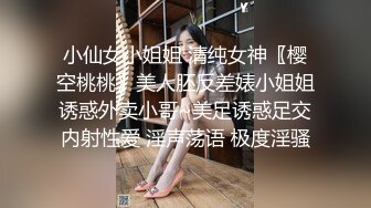 漂亮妹子被灌醉后带回乱摸一通，喝多了呕吐出来有点恶心，不过这么漂亮的妹子就不管太多了，还有叫床的反应