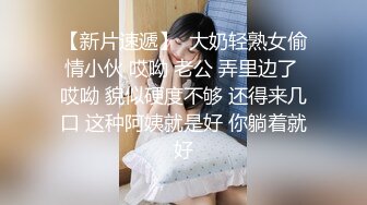 MM-048_情色指油壓_痴女按摩師的額外福利官网