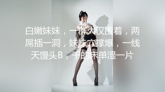 【91制片厂】91CM-128 弟妹跟我吧，姐姐念亲情当伏地魔，姐夫酒醉怒睡弟媳-袁子仪（杨柳）