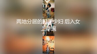 【韩国三级】情事：年轻的后妈.An.Affair .Young.Stepmother.2018