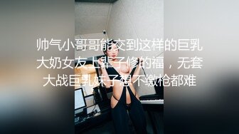 知性女朋友感觉?漂亮美女模特【柯X伊】私下反差极大?被摄影师潜规则亮点是啪啪过程中与闺蜜通电话非常刺激