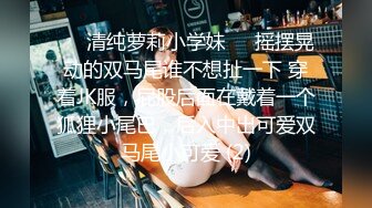 云上会所酒吧正面拍摄系列 25