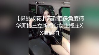 【blackcatccup】揉奶自慰 女上位啪啪合集合集[146v] (8)