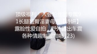  最美良家可可深喉爆奶子超美~被操满脸的销魂看得鸡巴爆炸~撸射好几回