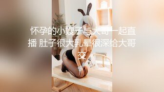 STP28509 00后新人萝莉姐妹花！双女全裸一起秀！白虎一线天嫩，难得一见超嫩，按摩器震动挺会玩