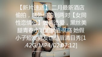 【火爆❤️推荐】可爱到爆棚福利姬【芋喵喵】高价定制-猫耳女仆 电动屌速插粉穴高潮流白浆 罕见完美露脸 高清1080P版