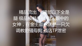 6/25最新 算计兄弟让他老婆成为我的女人半夜迷晕扶腰后入爆操啪啪VIP1196