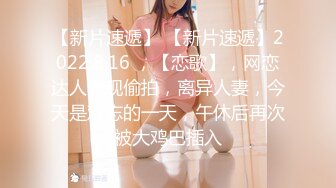 韩奶儿高颜值甜美妹子和小男友互玩，近距离特写大黑牛掰穴震动玩弄呻吟娇喘