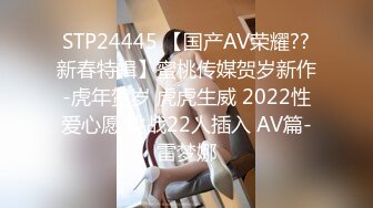 [IMISS愛蜜社]2022.01.14 Vol.652 模特合集