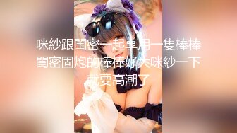 ★☆稀缺资源☆★神仙颜值，【果果有点乖】网红脸，SM捆绑，滴蜡，自慰 (3)