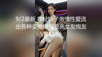 宅男女神，推特可欲可甜，萌萌哒福利姬【GYCJami】福利，各种制服啪啪，3P，紫薇，年龄虽轻