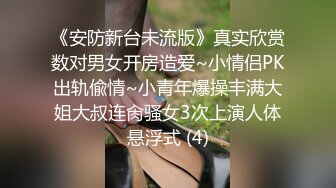 甜美小姐姐，两男一女3P大战，舔腿吸奶，两根JB轮流吃，前后夹击爆草，从下往上视角，猛怼骚穴