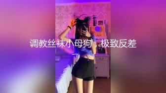 铁爪性魔人抓各种爆乳美女禁室囚禁 满足各种各样的兴趣欲望