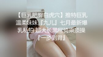 澳洲炮友