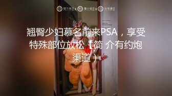   胖哥约操黑靴美腿女神级外围，吸吮舔屌抬起双腿正入，主动骑乘边操边舔，射的有点快，掐着美女脖子揉奶摸穴