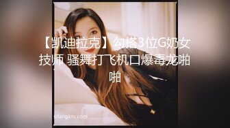 ✿【某牙重磅】阿木木！裸舞自慰掰逼特写定制