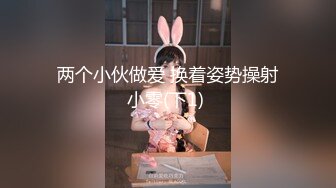 【厕拍精品】游乐场女厕刁钻角度偷拍8位年轻貌美的少妇各种美鲍 (4)