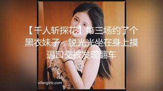 商场女厕全景近距离后拍 多位美女少妇各种极品肥鲍鱼2