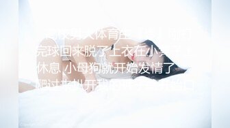 2024年河北夫妻的交换旅程【hotwife】喜欢看自己老婆被单男操渐渐爱上了这种感觉，劲爆刺激推荐！