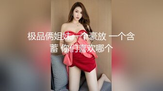 【新片速遞】 颜值小夫妻全身纹身哺乳期少妇巨乳黑丝长腿喂好奶就开始做爱花样超级多