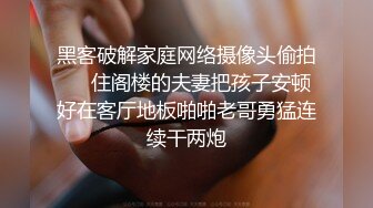 有事秘书干,没事干秘书,非常会玩的老板与白嫩可爱女秘书边DV自拍边激情打炮