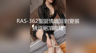 蜜桃傳媒PMC139女老師家訪被家長操到高潮-林思妤